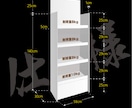 オーダー什器 低発泡塩ビ板什器　製作します 棚 キャンペーン イベント 集客 耐候性・防水性・難燃性 イメージ3