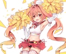 イラスト制作いたします ゲーム用のキャラ、個人使用のイラストなど様々なイラスト イメージ3