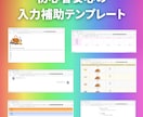 アフィリサイト制作オールインワンパック販売します ブログやまとめサイト用テンプレートを全７種類まとめ売りします イメージ7