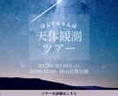 3点1500円✳︎シンプル映えバナー制作いたします シンプル洗練バナーで集客アップ✳︎クリックされるデザイン イメージ2