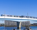 横浜市近隣の写真素材を撮影します あなたの代わりに写真を撮ってきます イメージ4