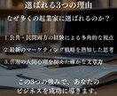 想いを言葉に。そして言葉を奇跡の種にします 企業理念・コンセプト・HP・LPなど、あらゆる文章に対応 イメージ5