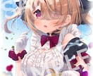 立ち絵キャラクターデザインを致します キャラの立ち絵やVtuber（Live2D用レイヤー分け可） イメージ9