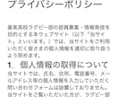 ホームページ+チラシデザインのセット販売を致します チラシデザインにはHPへ直結のQRコードを掲載して誘導 イメージ7