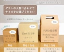 ドレス色当てクイズA3・A4サイズで作成いたします ＃1パステル　投票用紙・箱などセットで購入できます♪ イメージ8