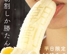お客様にに寄り添ったデザインを提供致します ロゴ、バナー等グラフィックデザインに関してご相談下さい イメージ2