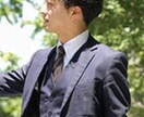 愚痴聞きます 愚痴ききます。私生活から仕事、人間関係など年齢とわず イメージ1