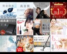 ハイクオリティな欲しくなるEC商品画像作ります 楽天市場、amazon、Yahoo!、Q10などに！ イメージ2