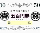 お店のイメージ・販促に役にたつメニュー作ります 筆文字・イラスト・既存のフォント・画像も使ったメニュー イメージ6