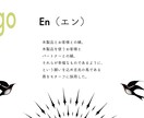あなたの世界観を形にします 幅広いジャンルのロゴデザインに対応します イメージ5