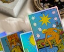 片思いで揺れる心、深層心理をリーディングします 連絡がないだけで不安になる気持ち、カードを通して読み解きます イメージ5