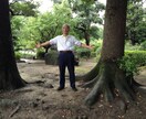 家に帰る前に愚痴聞きます 愚痴は邪気だから家に持って帰らない♪ イメージ4