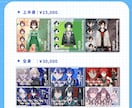 Vtuberのお身体 作成承ります 配信・動画活動で使えるLIVE2Dモデルをお作りいたします！ イメージ4
