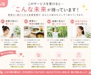 准看護師が健康的な食事を支えます 健康診断で焦った。でも無理な食事制限は続かない方へ イメージ6