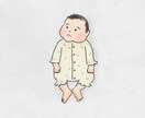 今しかない可愛さを残す、赤ちゃんイラスト描きます あっという間に過ぎる“今”を、そっと残す一枚に イメージ4