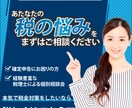 サイズ制限なし★バナー・ヘッダー・各種画像作ります 修正無制限/高品質/お任せデザインも可能 イメージ2