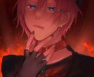 雰囲気のあるイラストをお描き致します 重みのあるイラストや軽くフワフワしたイラストなど イメージ3