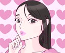 SNSで使えるかわいいアイコンイラスト描きます あなたの魅力を伝えるオリジナルのイラストをお届けします！ イメージ6