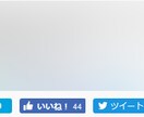 naverまとめ20万HITの記事の作り方教えます どれだけやっても伸びる記事が作れないという方におすすめです。 イメージ3