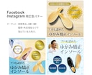 10名様限定⭐︎低価格でWEB画像制作します 修正回数は無制限！ご相談次第で柔軟に対応します！！ イメージ3