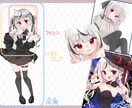 最短即日納品☆詰め込みラフ描きます クオリティの高いイラストを制作いたします♪ イメージ4