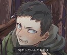 サムネ・小説の表紙や挿絵等のイラスト描きます ストーリー性＆動きのある＆アングルに凝ったイラストが欲しい方 イメージ3