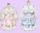 最短7月末納品／オーダーメイドの衣装を作成します 既製品がない、生地をこだわって作成したい方、ご相談ください。 イメージ1