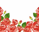 誕生日からどんな意味があるのかみます 産まれた奇跡の日、どんな才能があったりするのか知りましょう イメージ9