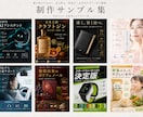 Amazon商品画像・EC画像を5枚制作します 楽天・Yahooも対応｜訴求設計込みの商品画像制作 イメージ4