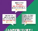 君の鼻歌のみでOK！生ギターでバンドアレンジします 【君の鼻歌が超変身！】打ち込みじゃない、プロの生ギター仕上げ イメージ2