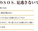 学童期の背骨の歪み(側弯)を予防する体操指導します 検診で側弯を指摘されて今後が心配な親御さんへ イメージ2