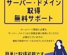 高速納品★高品質★コーポレートサイトを制作します 最短即日納品。充実機能の貴社ホームページ制作お任せください。 イメージ3