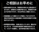 ポッドキャスト▼ラジオ▼ボイス▼音声の編集します 【1,000円〜】放送局レベルに音質UP！プロ専門家の技術 イメージ8