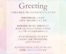結婚式*オリジナルのラッピングキット作成します ギフトは自由！オリジナルキットでプチギフトを豪華に♡ イメージ10