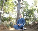 お悩みの根本的な原因を紐解き、改善を提案します 本当はどうしたいですか？過去、現在、未来を書き換えます。 イメージ2