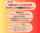 英検準2級〜2級の合格に向けた対策を丁寧に行います はじめの一歩から合格まで、あなたに寄り添う英検レッスン イメージ8
