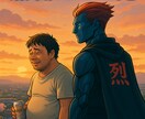 無職の俺が歩んだ再出発物語（PDF）届けます 人生に絶望した人にこそ読んでほしい物語です。 イメージ1