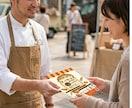 イベント集客に！想いを伝えるチラシ・バナー作ります 【修正5回無料】丁寧なヒアリングで「これだ！」をデザイン！ イメージ5