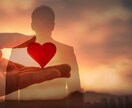 守護霊リーディング　恋愛成就に導きます 霊視　安らぎ　運命　あの人の心を透視　【1000文字以上】 イメージ6