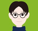 貴方の事を褒めて褒めて褒めまくります 自分を認めてあげる事で本来の「自身」を取り戻しましょう！ イメージ1