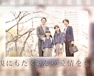 純白の花嫁  プロフィールムービーを制作します スマホ1台でかんたん準備♪「心に残る」プロの結婚式ムービー！ イメージ3