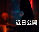 離れられへん…ミクロ相談室します 好きも弱さも…ぜんぶ預けてええよ イメージ3