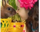 ありのままのあなたの気持ちに寄り添います ～あなたのねぇねぇ聞いてを全部叶えちゃいます～ イメージ1