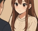 共感・寄り添い重視♡秘密厳守でお話聞きます 共感重視・やさしいやりとりが好きな方におすすめ♡ イメージ1