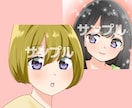 お安く丁寧に描かせて頂きます 価格もクオリティもできるだけご希望にお応えします イメージ8