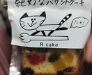 京都の穴場スポット情報提供します ガイドブックに隠れ過ぎた名（迷）店をご紹介致します。 イメージ3