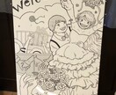 ウエルカムボードイラストを作成します あなただけのオリジナルウエルカムボードイラストを作成します イメージ2