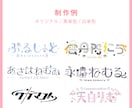 商用可⚫︎Vtuber・配信向けのロゴを制作します ネームロゴ、チャンネル名、企画タイトルロゴなど イメージ2