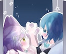 残り1件のみ限定価格❕ふわかわいいイラスト描きます 人だけではなく獣ちゃんもお描きします♡ イメージ4