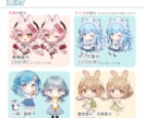 可愛いミニキャライラスト描きます ◆SNSアイコンや配信の立ち絵、グッズ、挿絵などに イメージ3